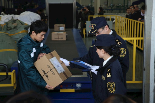 重庆市人口信息_如何安装重庆市人口信息平台