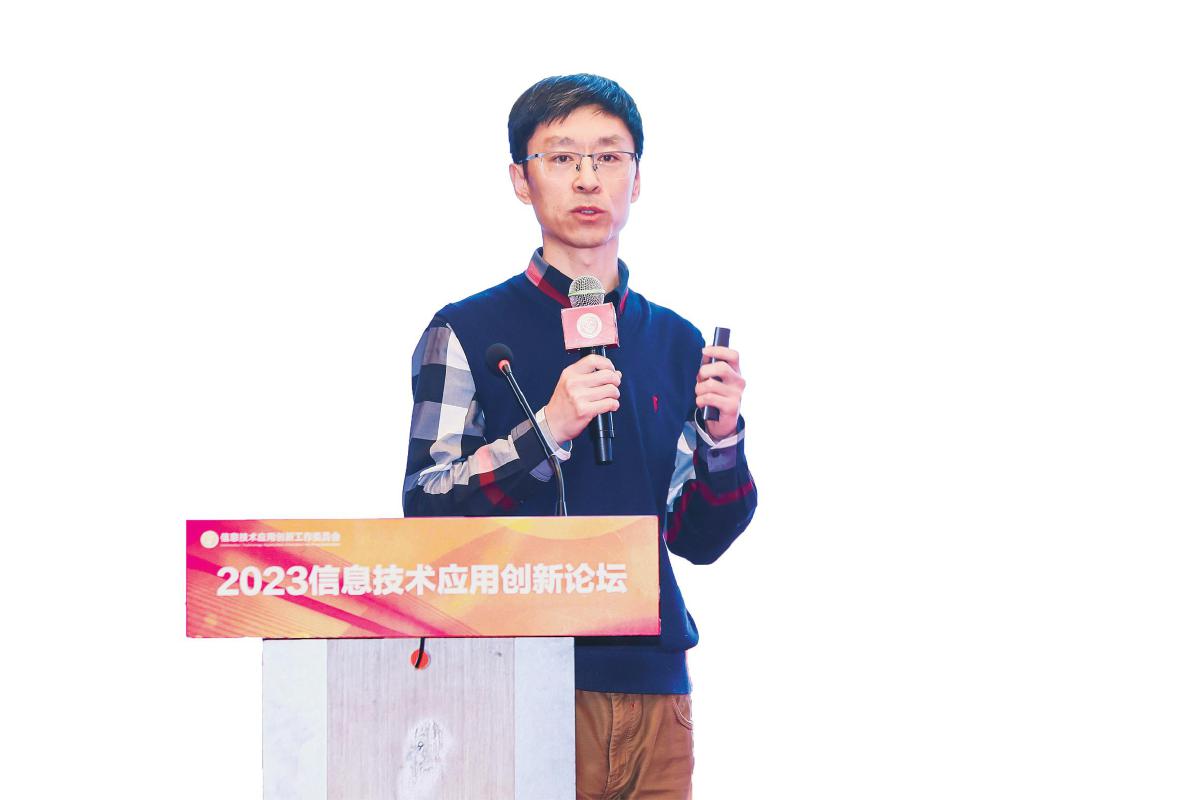 中国邮政集团有限公司
