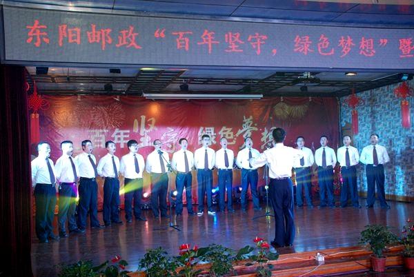 人口炙会