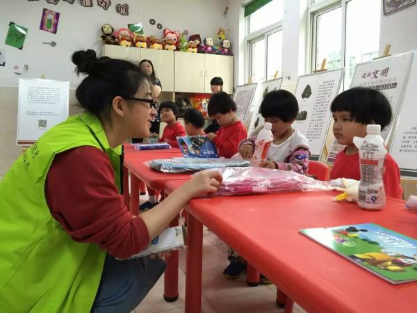 福利院领养公告浙江 1701419345.jpg