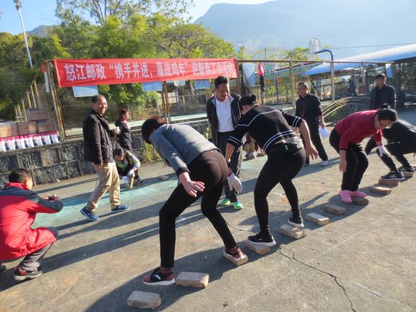 深什么宜成语_成语故事图片(3)