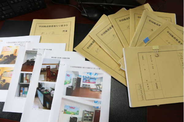 台账表格模板_年度职工收入台账