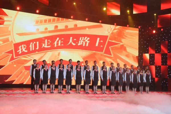 青海邮政 西海之雁 合唱团亮相 我们走在大路上 青海省职工喜迎党的十