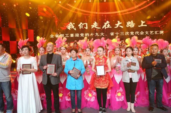 青海邮政 西海之雁 合唱团亮相 我们走在大路上 青海省职工喜迎党的十