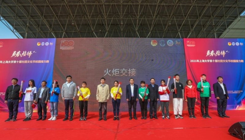 中国邮政集团有限公司上海市分公司党委委员,副总经理丁永红讲话