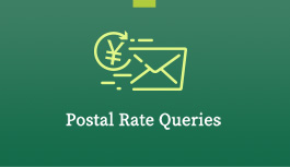 Airmail items