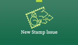 2025 Stamps