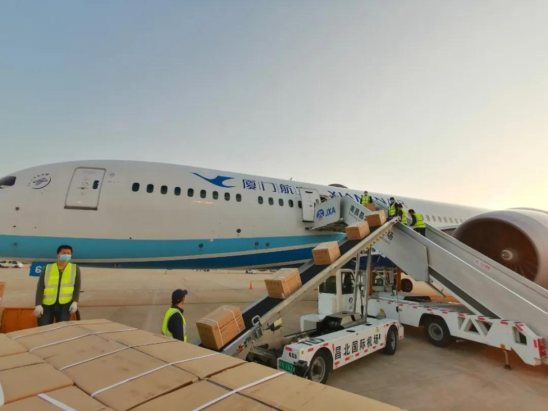 34家企业报送了22个国家和地区共计654吨出口货物航空物流运输需求