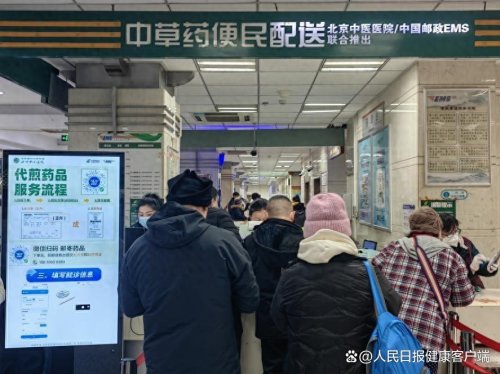 包含北京婦產醫院號販子黃牛掛號代診服務-北京，天津，上海，廣州的詞條