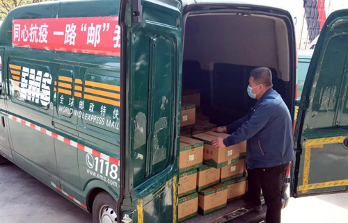 当城市放慢脚步时,他们却加足了油门 - 山西邮政分公司