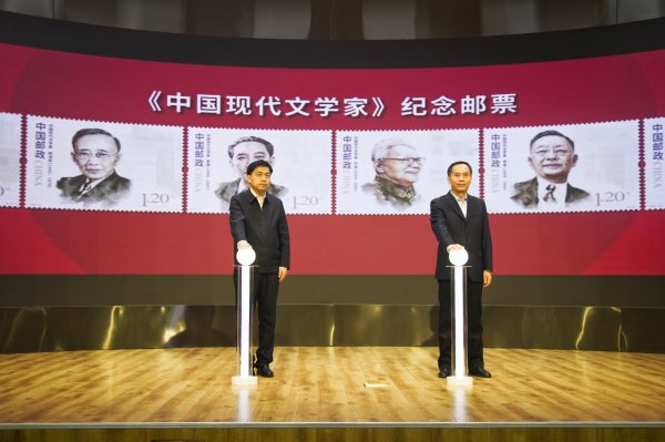 方寸映照时代巨擘 同心谱写文化华章